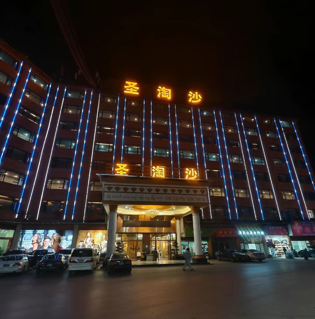 华纳万宝路全天候服务保障展示